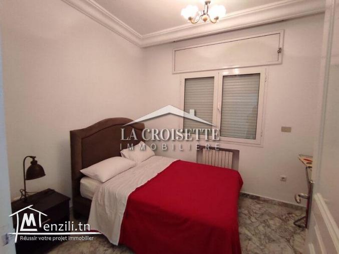 Rez-de-chaussée S3 meublé à Carthage ZRCL0137