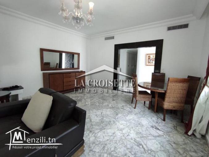 Rez-de-chaussée S3 meublé à Carthage ZRCL0137