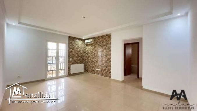 Appartement S2 vide à Afh2 MREZGA