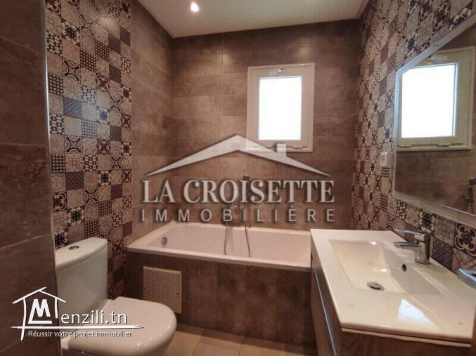 Rez-de-chaussée S3 à Ain Zaghouan Nord MAL0442