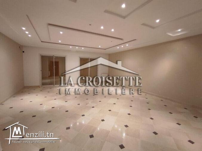 Rez-de-chaussée S3 à Ain Zaghouan Nord MAL0442