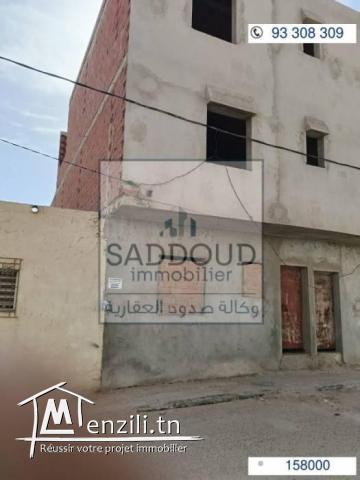 foyer 7 studio route matar km 2.5