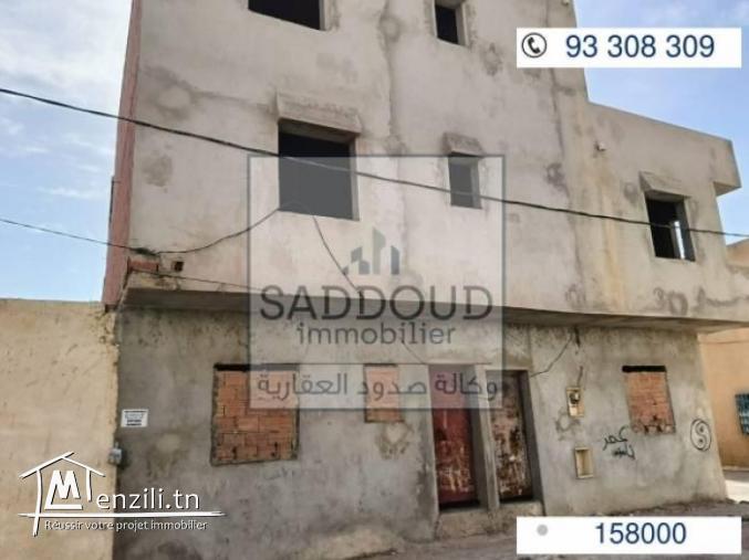 foyer 7 studio route matar km 2.5