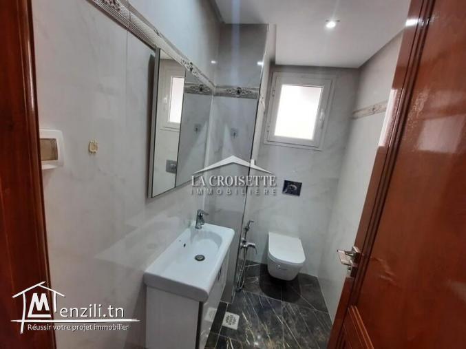 S2 meublé aux Jardins De Carhage MAL0666