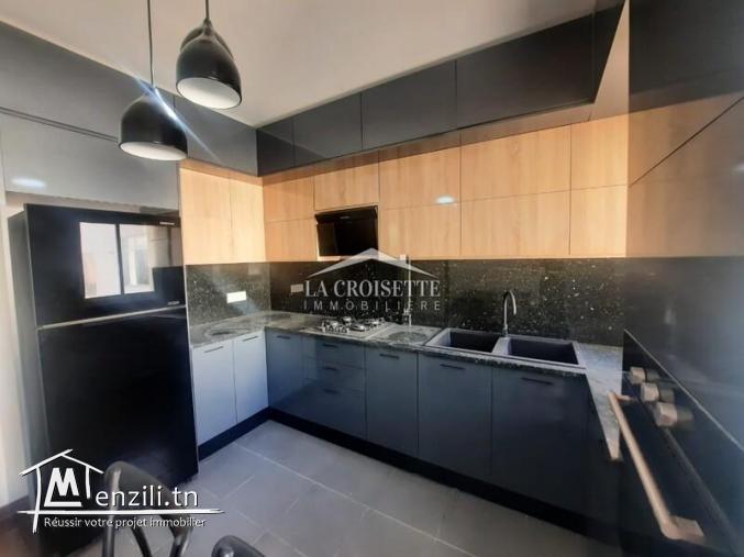 S2 meublé aux Jardins De Carhage MAL0666