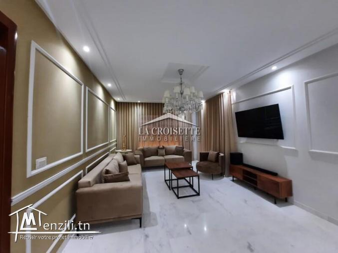 S2 meublé aux Jardins De Carhage MAL0666