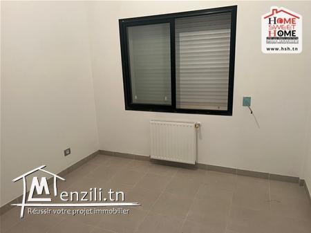 S3 Charlize à Louer Aux Jardins de Carthage