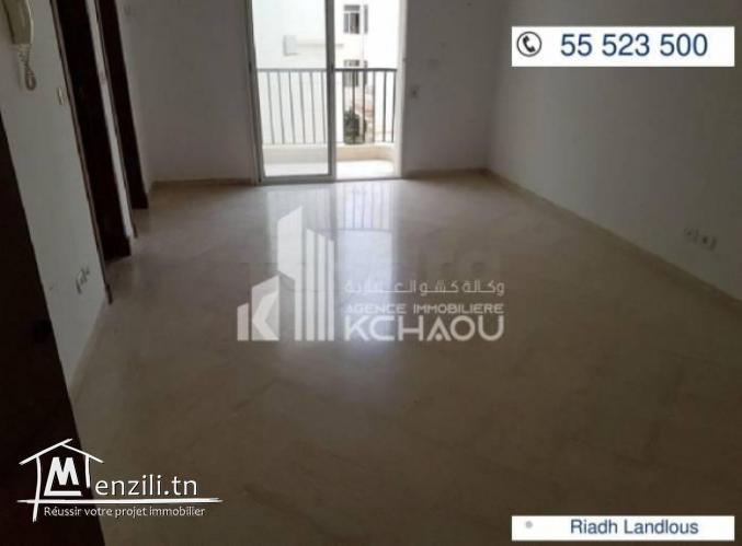 Riadh el Andalous à louer s0