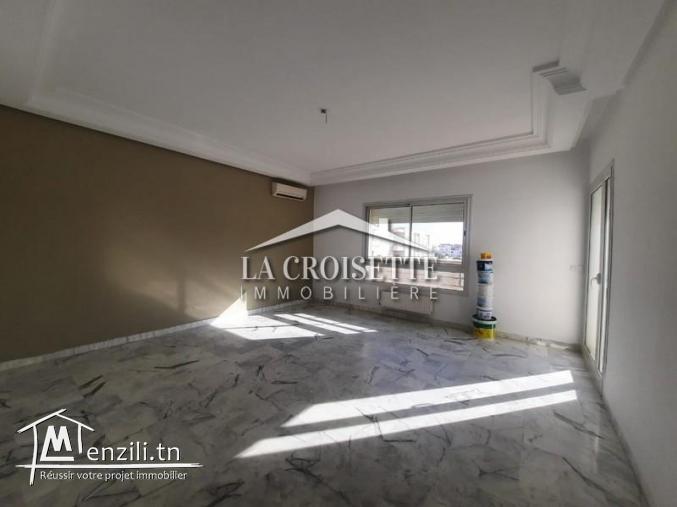 S2 aux Jardins De Carthage MAL0672