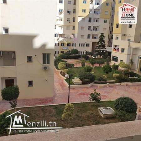 S1 Hailey à Louer Aux Jardins de l'Aouina