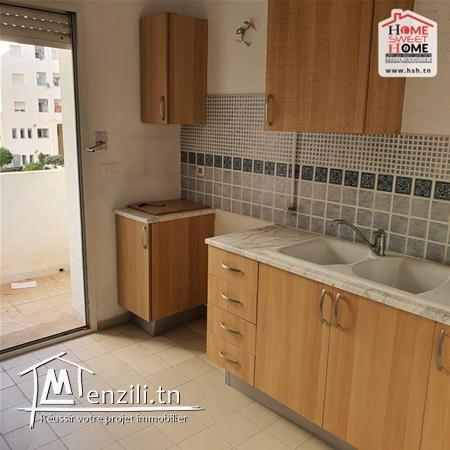 S1 Hailey à Louer Aux Jardins de l'Aouina