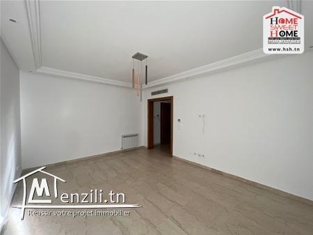 S2 Alonzo à Louer Aux Jardins de Carthage