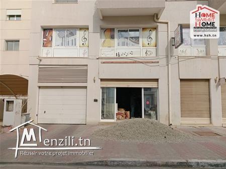 Fond London à Vendre Aux Jardins de Carthage