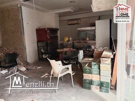 Fond London à Vendre Aux Jardins de Carthage