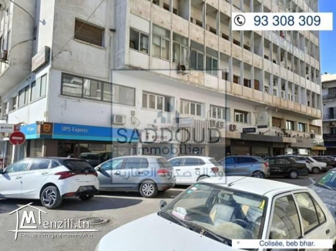 Locale commercial ou bureautique devant colisée à Vendre
