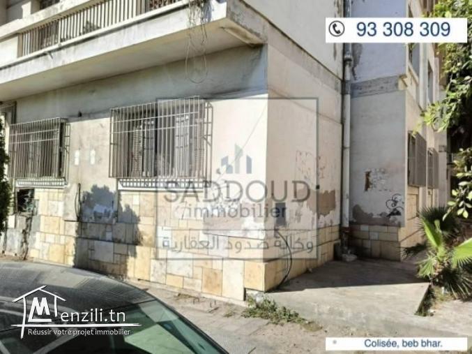 Locale commercial ou bureautique devant colisée à Vendre