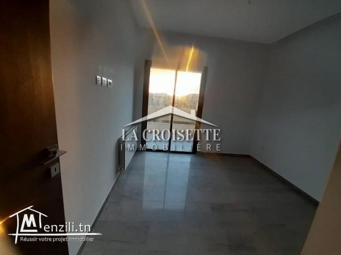 S2 à La Soukra MAL0690