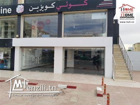 Local Northwestern à Louer à La Soukra