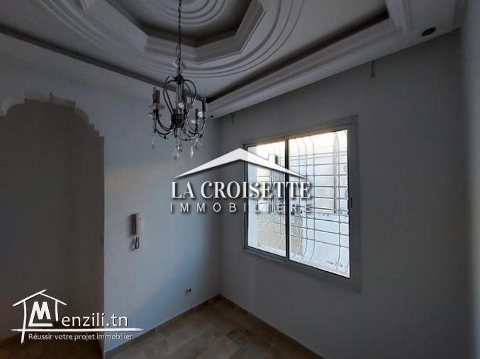 Villa S5 avec piscine à La Marsa MVL1485