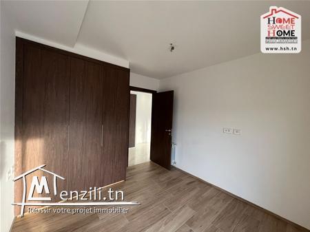 S1 Brian à Vendre à Cité les palmeraies