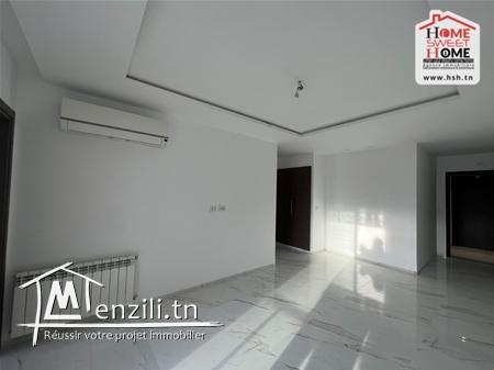 S1 Brian à Vendre à Cité les palmeraies