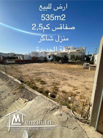 Terrain à vendre de 535 m2