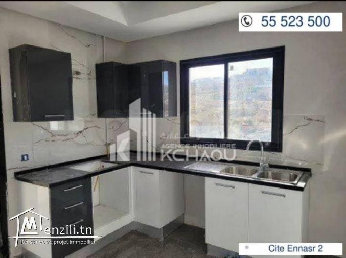 Ennasr à louer s2 neuf
