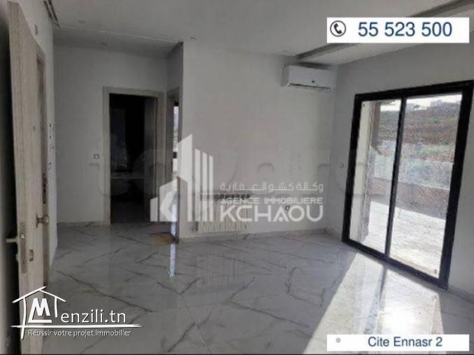 Ennasr à louer s2 neuf