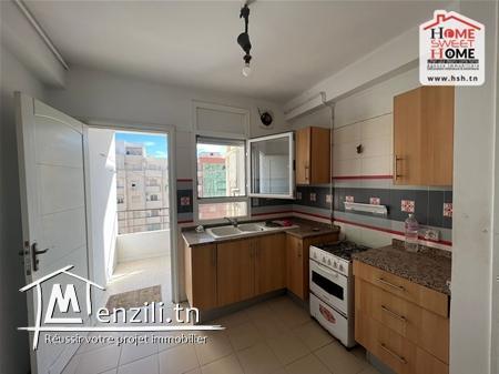 S3 Queensland Meublé à Louer Aux Jardins de l'Aouina