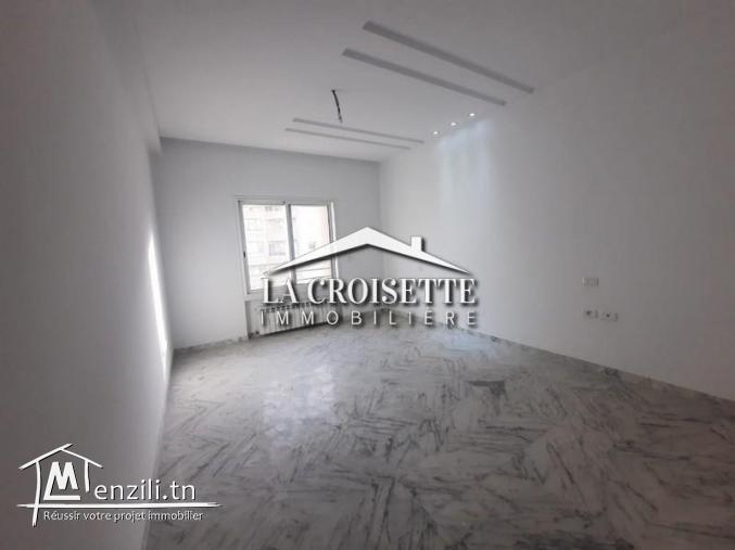 S3 à Ain Zaghouan Nord MAL0624