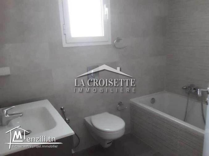 S2 avec jardin à La Soukra MAL0743