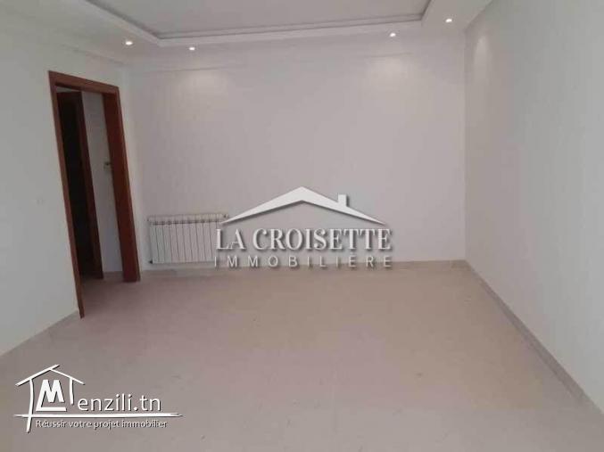 S2 avec jardin à La Soukra MAL0743