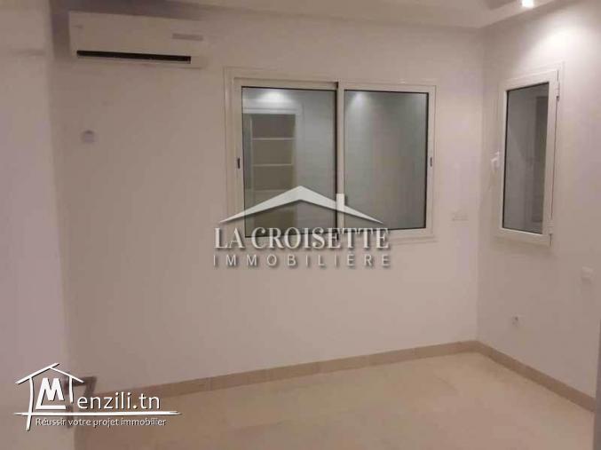 S2 avec jardin à La Soukra MAL0743