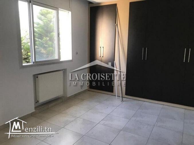 Villa S4 avec jardin à La Marsa MVL1216