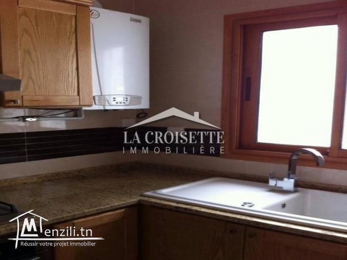 S1 meublé à Ain Zaghouan Nord MAL2247