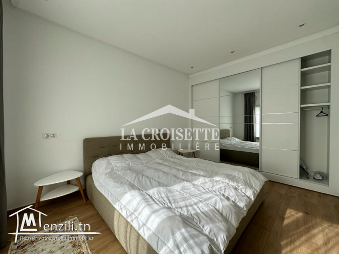 S2 meublé au Lac 2 MAL0707