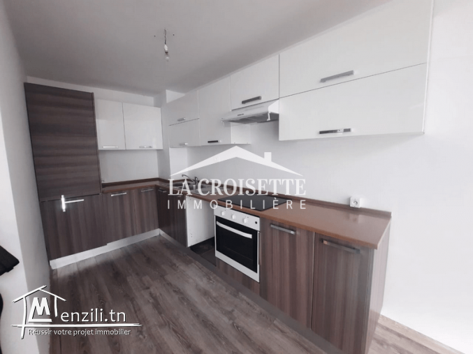 Loft S1 aux Jardins De Carthage MAV1528