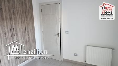 S4 Chicago à Louer Aux Jardins de Carthage