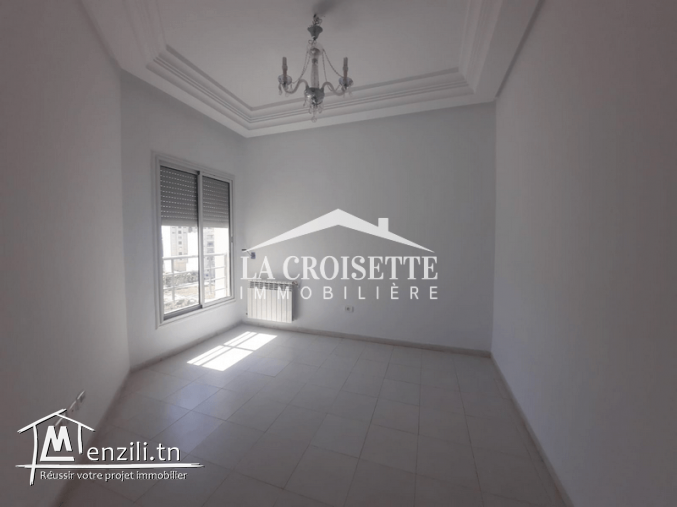 S3 aux Jardins De Carthage MAL4431