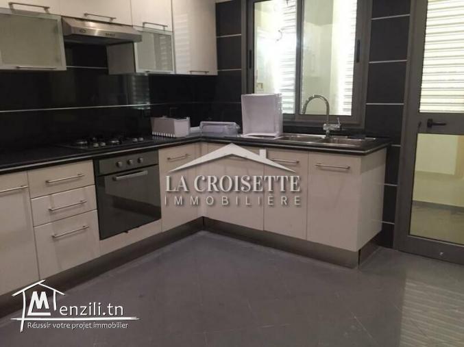 Rez-de-chaussée S2 avec jardin au Lac 2 MAL0596