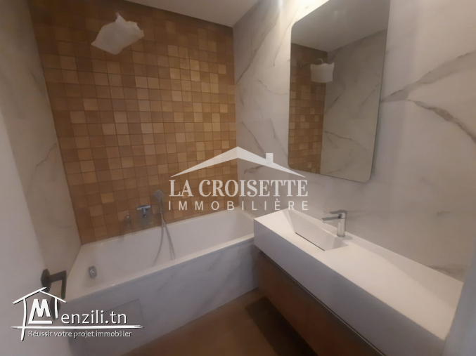 Duplex S4 aux Jardins De Carthage MDL0581