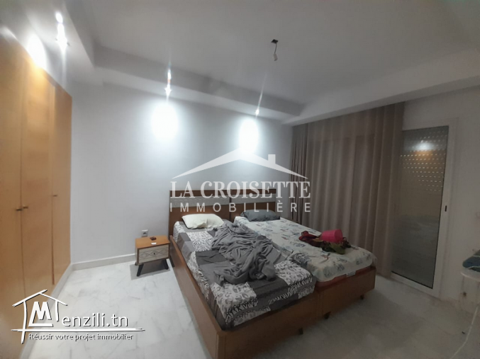 S3 meublé au Lac 2 ZAL0715