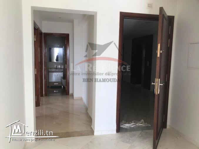 Appartement haut standing à Bizerte