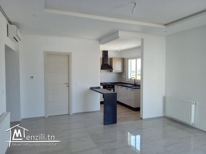 A Louer Appartement Spacieux S+1