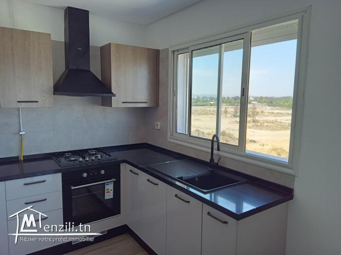 A Louer Appartement Spacieux S+1