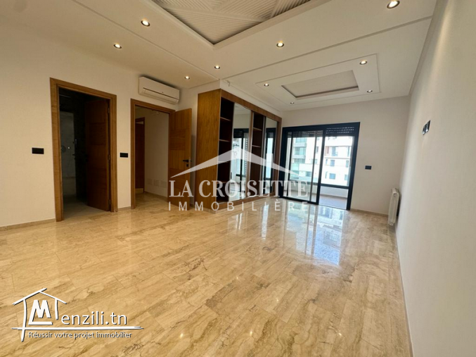 Un appartement s+2 à Ain Zaghouan Nord mav1604