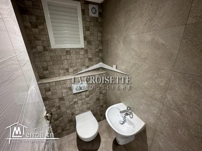 un appartement s3 aux jardin de carthage mal0648