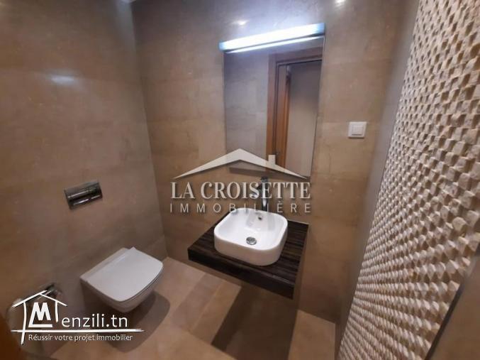 Appartement S+2 Aux Jardins De Carthage ZAV1599