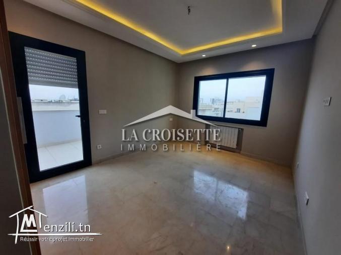 Appartement S+2 Aux Jardins De Carthage ZAV1599