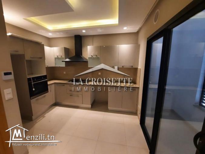 Appartement S+2 Aux Jardins De Carthage ZAV1599
